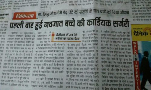 WhatsApp Image 2024-06-01 at 4.40.53 PM (1)