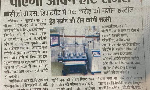 WhatsApp Image 2024-06-01 at 4.40.53 PM (6)